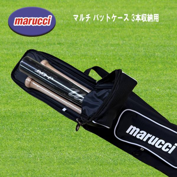 onyourmark_mbj3qvr-bk