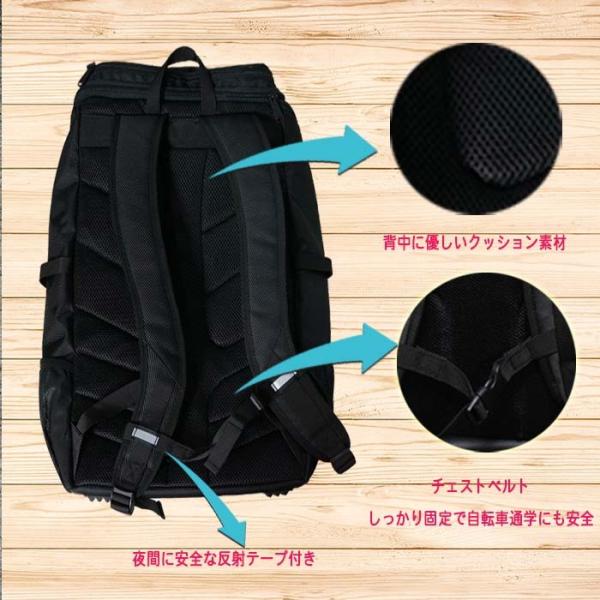 アディダス リュック Adidas スクールバッグ リュックサック 教科書仕切 通学 Adidasアディダス デイバッグ Yc59036 Buyee 日本代购平台 产品购物网站大全 Buyee一站式代购 Bot Online