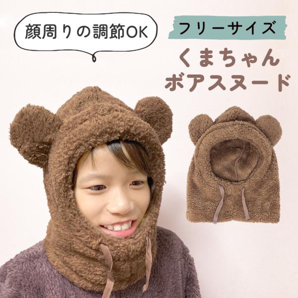 oobikiyaking_10502