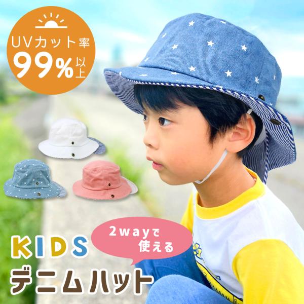 oobikiyaking_10705