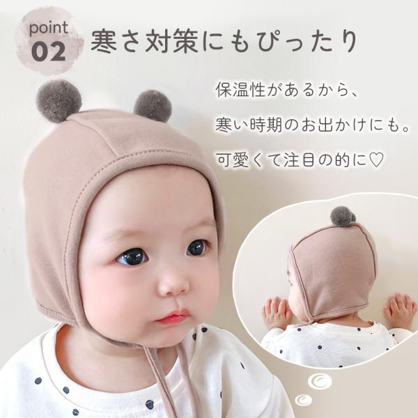 ベビー帽子 ベビーボンネット 帽子 ベビー ボンネット かわいい 新生児 幼児 赤ちゃん Buyee Buyee 日本の通販商品 オークションの代理入札 代理購入