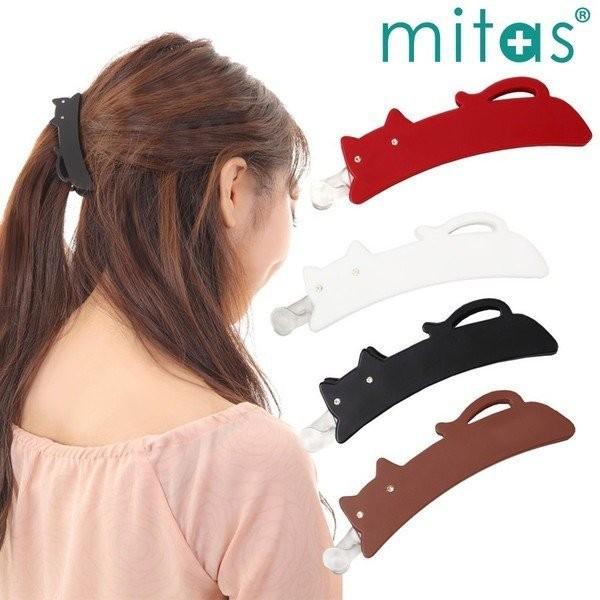 ヘアクリップ バナナクリップ 猫 ヘアアクセサリー 髪飾り ヘアアレンジ 結婚式 卒業式 1493 Mitas 通販 Yahoo ショッピング