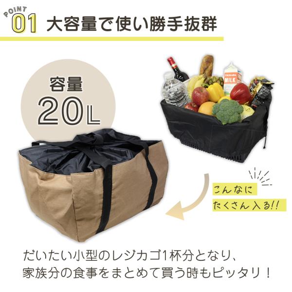 ���W�o�b�O �������o�b�O �ۗ� �ۉ� ��e�� �܂肽���� �G�R�o�b�O ���W�J�S�p ���� mitas �|�C���g���� ���i�摜2