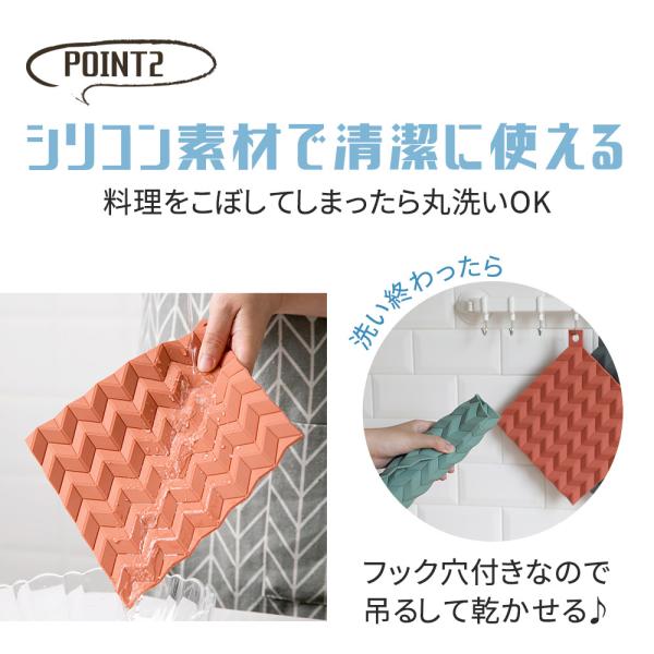 鍋敷き おしゃれ 北欧 シリコン 鍋つかみ ミトン 撥水 保温 ランチョンマット 四角 Buyee Buyee Japanese Proxy Service Buy From Japan Bot Online