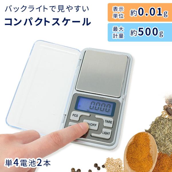 oobikiyaking_4580463415871e oobikiyaking_4580463415871e