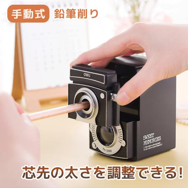 鉛筆削り デザインの人気商品 通販 価格比較 価格 Com