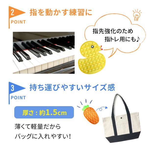 プッシュポップポップ 知育 玩具 欧米 大流行 大人気 プッシュポップ スクイーズ カラフル ストレス ストレス解消 バブル感覚 減圧グッズ インテリジェンス 発展 Dejapan Bid And Buy Japan With 0 Commission