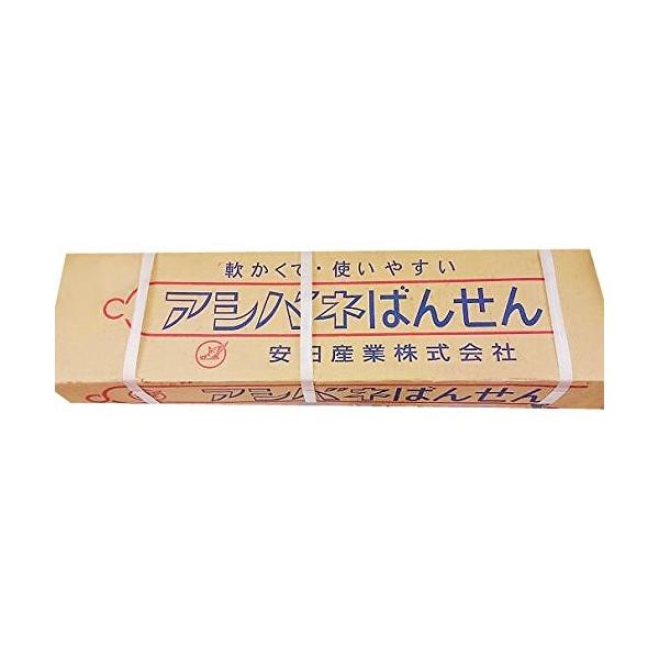 加工番線 ＃10×700 200本 アシバネ番線 箱番線 国産 3.1×700×200