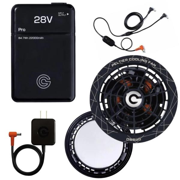 長信ジャパン 28V ペルチェ一体型ファンユニット GP980-BL 長信ジャパン GB-POWER 28V ペルチェ一体型ファン+バッテリー