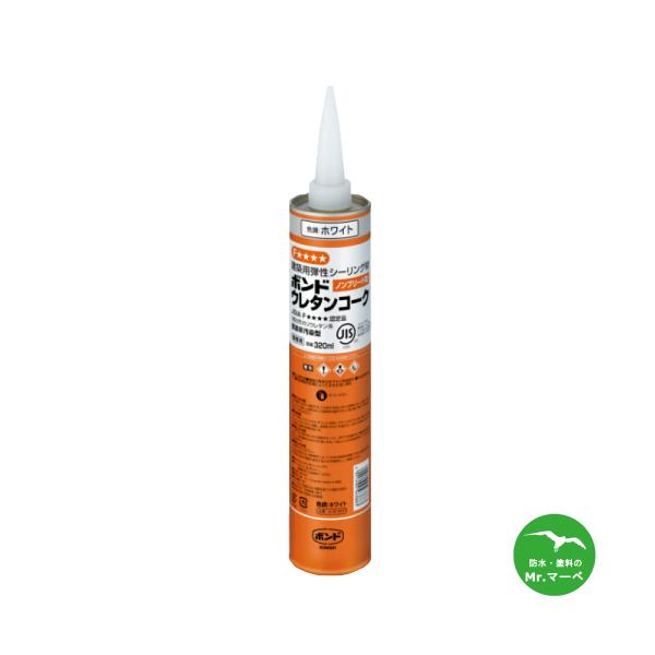 コニシ ボンドウレタンコーク 320ml 10本