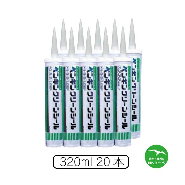 ペンギンシール2555 エコカート　4箱セット サンスター技研 【受注生産品】ペンギンクリーンシール2555