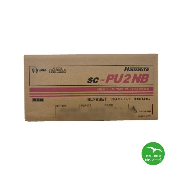 シーカジャパン　SC-PU2NB 6L×２セット ブリキ缶