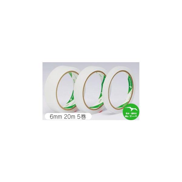 ニチバンボンドブレーカー6mm×20ｍ 5巻