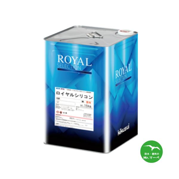 菊水化学工業 K'sロイヤルシリコン 15kg 濃彩　配送時間指定不可