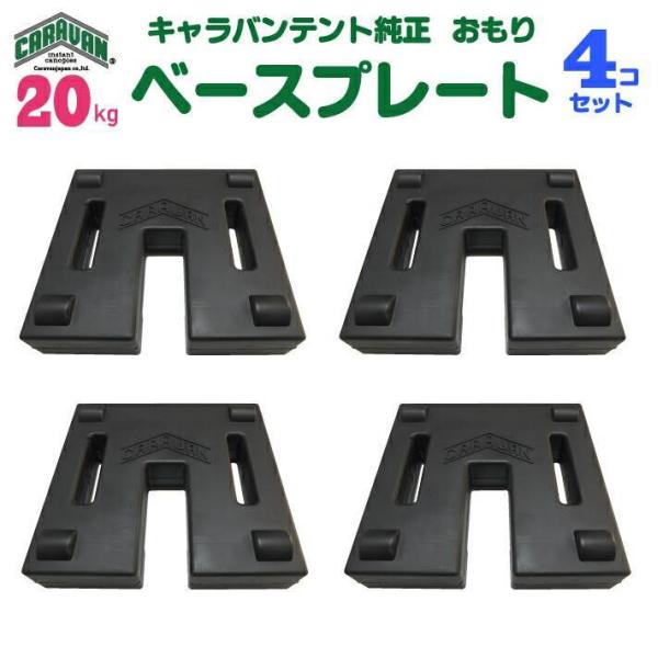 Loegp x[Xv[g 20kg 4Zbgid˂Ďgpł܂j eg d ΍ eg egEFCg    ^eg