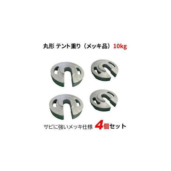 egd 10kg ی^ bLi 4Zbg egEGCg d EGCg ΍ eg   ^eg wZeg Cxgeg Weg