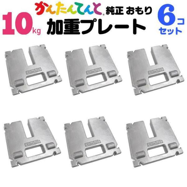 dv[g 10kg 6Zbg  񂽂Ă 3p ^b`eg  ΍Ki egd  Cxgp egEFCg   ^eg