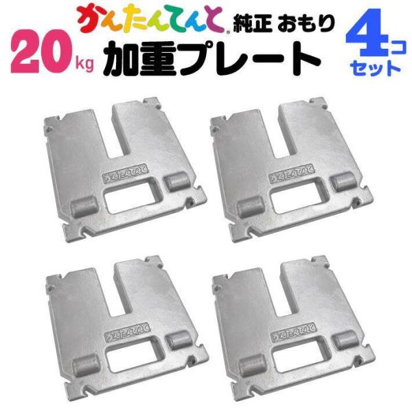 dv[g 20kg 4Zbg 񂽂Ă 3p ^b`eg  ΍Ki egd  Cxgp egEFCg   ^eg v