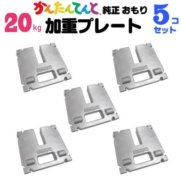 dv[g 20kg 5Zbg 񂽂Ă 3p ^b`eg  ΍Ki egd  Cxgp egEFCg   ^eg v