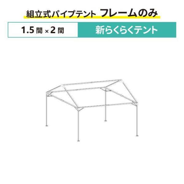 V炭炭eg t[̂  1.5×2ԃTCY  g pCveg p ֗p  egt[ g pCv eg C Wpeg wZeg