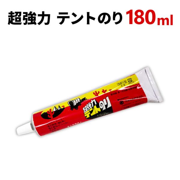  ͐ڒ vdl vp eĝV[Y (`[u^Cvj180ml  ڒ ĂƂ̂