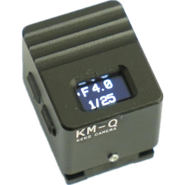 KEKS 露出計 LIGHT METER KM-Q 液晶トップ Black : 大橋写真機店