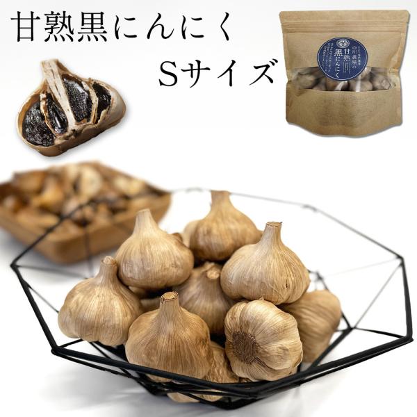 ■商品説明■商品種別名（地方名、別名等） にんにく加工品内容量 20玉入り重量 約320g(個体差により多少前後します)原料 にんにく(香川県産)保存方法 直射日光、高温多湿を避けて保存賞味期限 枠外下部に記載発送 常温便栄養成分表示（推定...