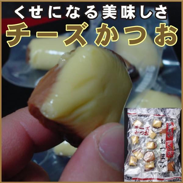●商品種別名　チーズかつお●用途　おつまみ、おやつ、お菓子●内容量　約220ｇ (約15個前後)個包装フィルムを含む●原料　かつお、乳等を主原料とする食品（ナチュラルチーズ、還元水飴、植物油脂、ゼラチン）、砂糖、醤油、還元水飴、米発酵調味料...
