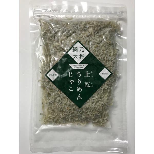 ●商品種別名　　ちりめん干し、しらす干し、上乾ちりめんじゃこ、上乾燥シラス●用途　おつまみ、料理のトッピング、じゃこトースト、ちりめん山椒、ふりかけ●内容量　180ｇ●原材料　カタクチイワシ（瀬戸内海産）、食塩●保存方法　10℃以下で保存し...