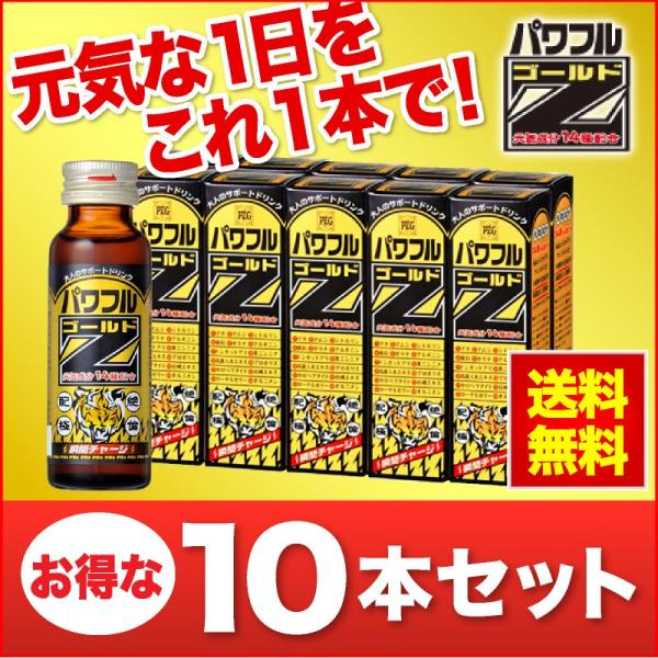 『ギミキン　ゴールド&ブルピン(マドタチ)』 楽天市場】【2025年新色追加】マドタチ(Madotachi) ギミキン