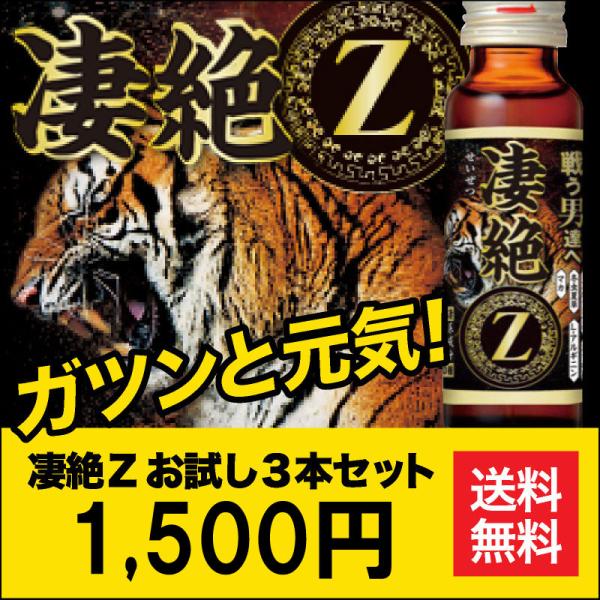新品30ml ユーカリ等7本おまとめ品 ユーカリプタス・オーガニック 5mL | ニールズヤード レメディー