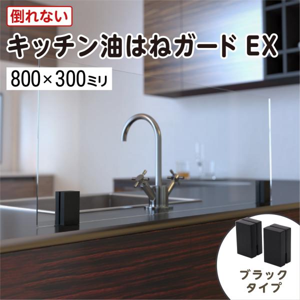 ookabe-glass_e0-g9z6-yobk