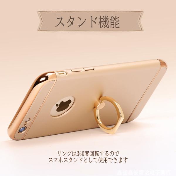 Iphoneケース おしゃれ リング付き Xr キラキラ 7 韓国 リング バンカーリング Iphone11 11pro X Xs Max スマホケース Iphone ケース 耐衝撃 Buyee 日本代购平台 产品购物网站大全 Buyee一站式代购 Bot Online