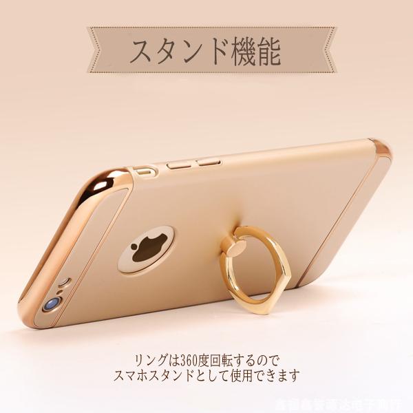 Iphoneケース おしゃれ リング付き Xr キラキラ 7 韓国 リング バンカーリング Iphone11 11pro X Xs Max スマホケース Iphone ケース 耐衝撃 Buyee Buyee 日本の通販商品 オークションの代理入札 代理購入