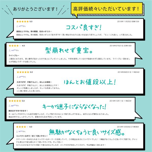 キーケース スマートキー メンズ レディース ブランド スマートキーも入る おしゃれ 多機能 本革 レザー かわいい ギフト Buyee Buyee Japanese Proxy Service Buy From Japan Bot Online