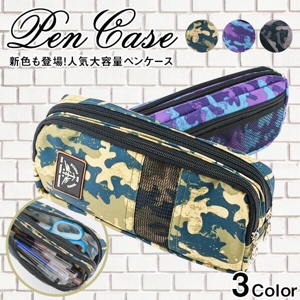 ベスト中学生 ブランド 女子 人気のファッショントレンド