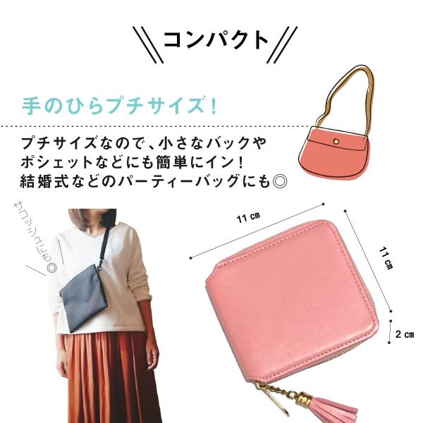 ミニ財布 レディース 二つ折り プチプラ 財布 使いやすい ブランド 革 おしゃれ かわいい 小銭入れ コインケース ママ ギフト Buyee Buyee 일본 통신 판매 상품 옥션의 대리 입찰 대리 구매 서비스