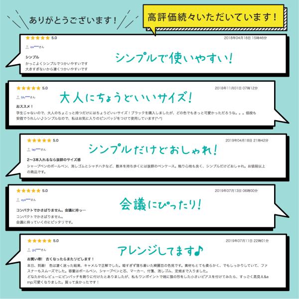 ペンケース 筆箱 おしゃれ シンプル オフィス 大学 高校生 中学生 メンズ レディース ブランド 人気 ママ 韓国 父の日 プレゼント ギフト 大学生 Buyee 日本代购平台 产品购物网站大全 Buyee一站式代购 Bot Online