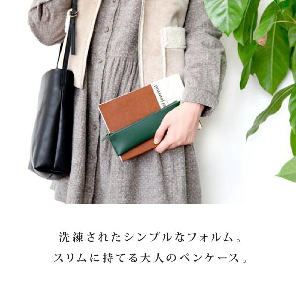 ペンケース 筆箱 おしゃれ シンプル オフィス 大学 高校生 中学生 メンズ レディース ブランド 人気 ママ おしゃれ ギフト Buyee Buyee Japanese Proxy Service Buy From Japan Bot Online