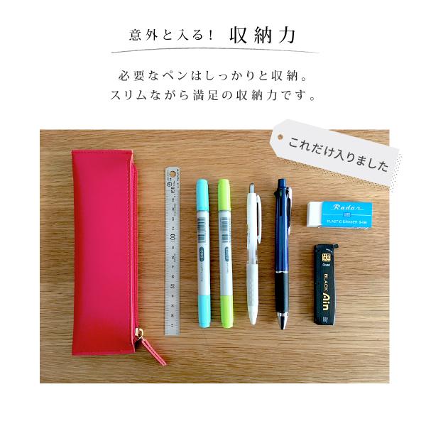 ペンケース 筆箱 おしゃれ シンプル オフィス 大学 高校生 中学生 メンズ レディース ブランド 人気 ママ 韓国 父の日 プレゼント ギフト 大学生 Buyee Buyee 日本の通販商品 オークションの代理入札 代理購入