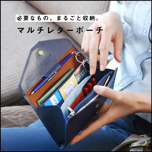 マルチケース 通帳 パスポートケース レターポーチ 財布 ファスナー マルチポーチ かわいい おしゃれ 母子手帳 海外 旅行 Buyee Buyee Japanese Proxy Service Buy From Japan Bot Online