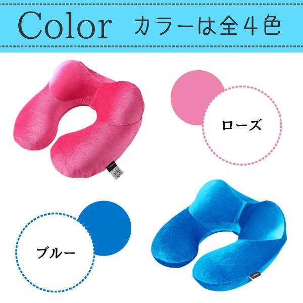 ネックピロー 飛行機 低反発 旅行 首枕 21 父の日 プレゼント ギフト 持ち運び 枕 かわいい クッション 車 安眠 おしゃれ トラベルグッズ 快適 エアー 空気 Buyee 日本代购平台 产品购物网站大全 Buyee一站式代购 Bot Online