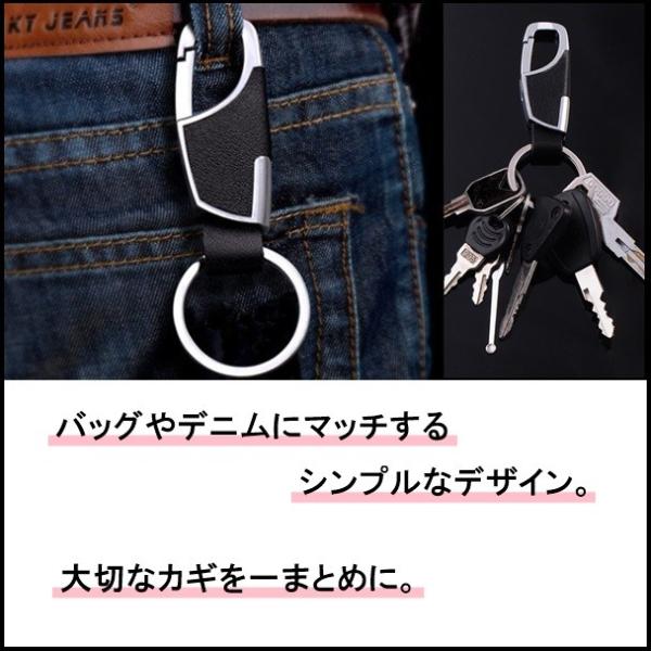 カラビナ キーホルダー おしゃれ レザー 鍵 メンズ レディース キーリング シンプル ギフト プレゼント シンプル Buyee Buyee Japanese Proxy Service Buy From Japan Bot Online