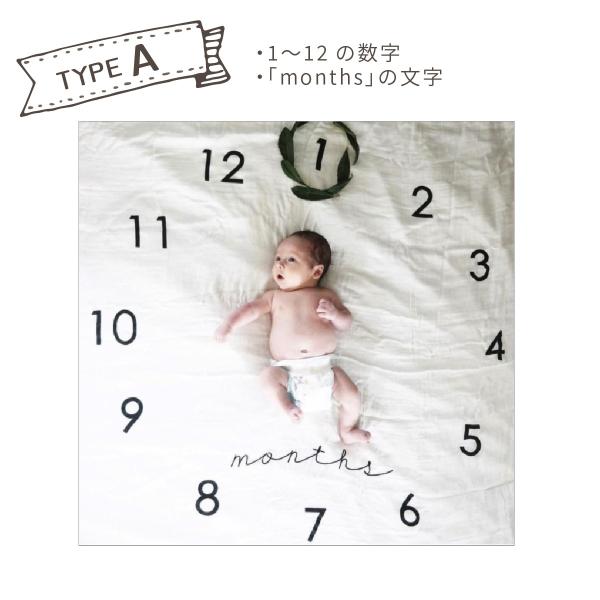 寝相アート シーツ ベビーアート マット 背景 背景シーツ 撮影 ベビータオル ガーゼ コットン おくるみ 子ども服 Buyee Buyee Japanese Proxy Service Buy From Japan Bot Online