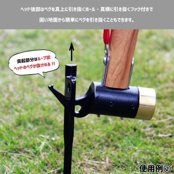 ペグハンマー アウトドア 真鍮 キャンプ ハンマー ペグ ペグ抜きホール付き テント 軽量 設営用具 Buyee Buyee Japanese Proxy Service Buy From Japan Bot Online