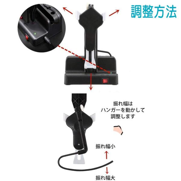 自動で歩数を稼ぐ スマホスインガー ドラクエ ドラクエウォーク ポケモンgo 磁石不使用 左右スイング 振り子運動 スマホスタンド Usb給電 ギフト Buyee Buyee Japanese Proxy Service Buy From Japan Bot Online