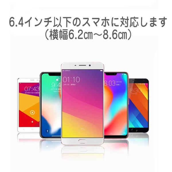 自動で歩数を稼ぐ スマホスインガー ドラクエ ドラクエウォーク ポケモンgo 磁石不使用 左右スイング 振り子運動 スマホスタンド Usb給電 ギフト Buyee Buyee Japanese Proxy Service Buy From Japan Bot Online