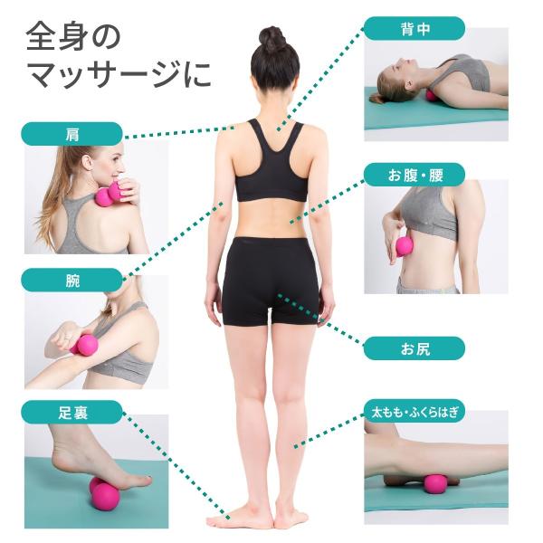マッサージボール 2個セット ストレッチボール 21 ギフト プレゼント ヨガ 筋膜リリース リラックス トリガーポイント ヨガボール 肩こり 腰痛 Buyee Buyee Japanese Proxy Service Buy From Japan Bot Online