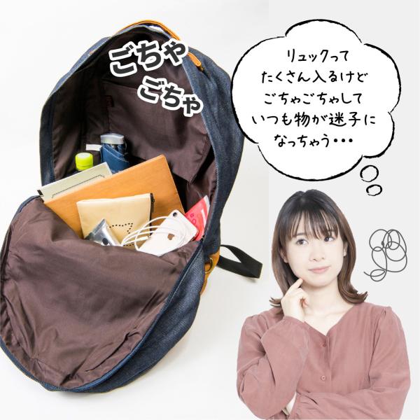 バッグインバッグ 大きめ リュックインバッグ 縦型 中身 整理 ママ プチプラ 軽い かわいい おしゃれ 自立 薄型 水筒 ポケット レディース メンズ ポーチ Buyee Buyee Japanese Proxy Service Buy From Japan Bot Online