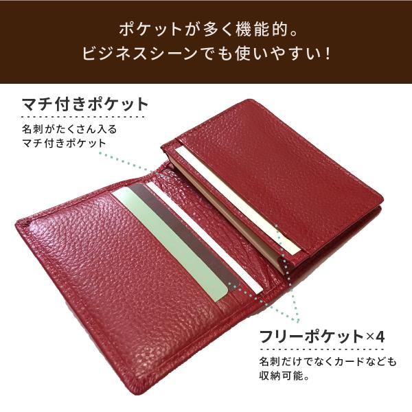 名刺入れ メンズ レディース カードケース 本革 名刺ケース ブランド おしゃれ かわいい レザー 革 21 ギフト プレゼント 大容量 Buyee Buyee 提供一站式最全面最專業現地yahoo Japan拍賣代bid代拍代購服務 Bot Online